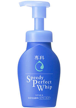 Sữa rửa mặt tạo bọt Shiseido Speedy Perfect Whip Airy Touch