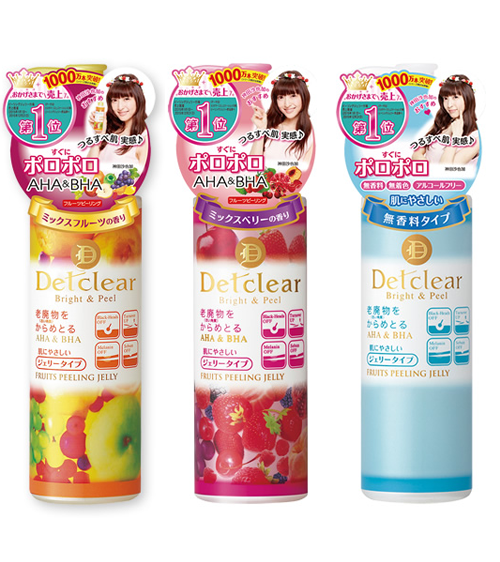 Tẩy da chết Detclear Bright and Peel Peeling Jelly