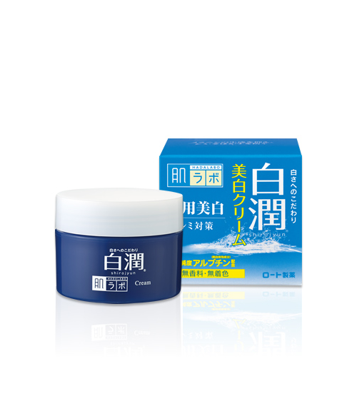 Kem dưỡng trắng da Hada Labo Shirojyun Medicated Whitening Cream