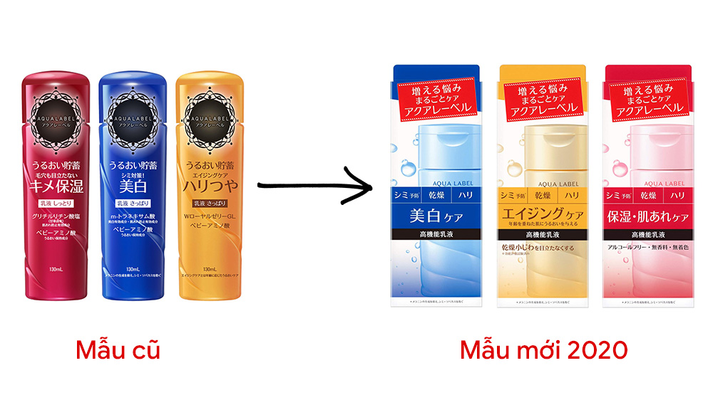 Sữa dưỡng Shiseido Aqualabel Emulsion mẫu 2020