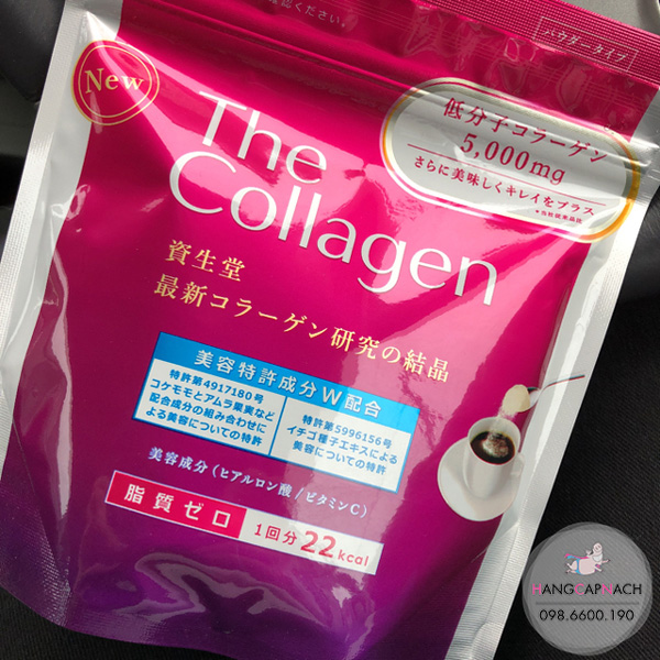 Shiseido The Collagen dạng bột 126g