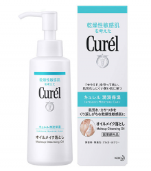 Dầu tẩy trang Curel Makeup Cleansing Oil